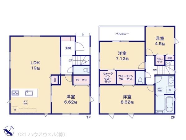 上尾市西宮下３丁目の新築一戸建
