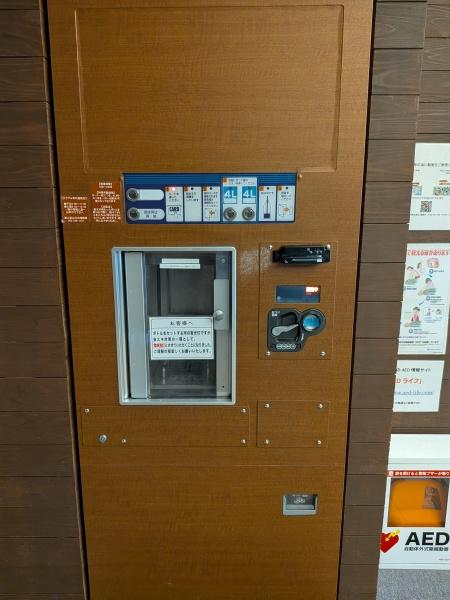 ウィルローズ鳩ヶ谷