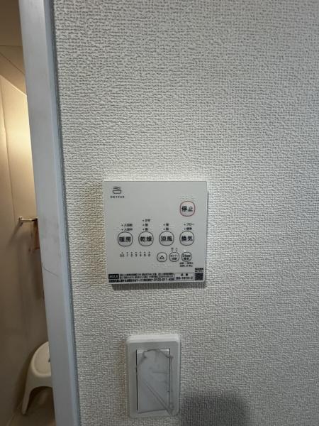 上尾市大字上の中古一戸建て