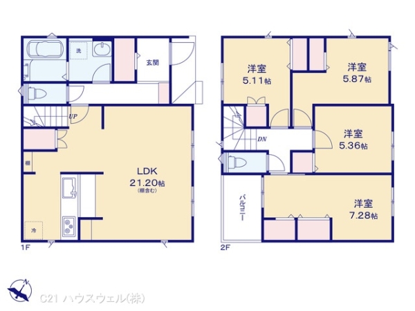 さいたま市西区大字指扇の新築一戸建
