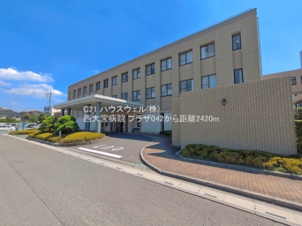 さいたま市西区プラザの新築一戸建(西大宮病院)