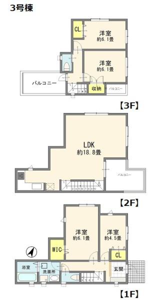 さいたま市北区東大成町２丁目の新築一戸建