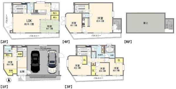 江東区新大橋３丁目の中古一戸建て
