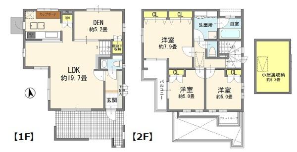 世田谷区粕谷４丁目の中古一戸建