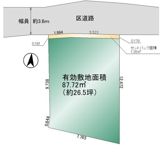世田谷区三宿２丁目の売土地