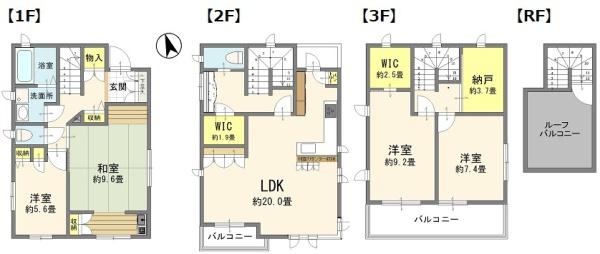 戸田市大字新曽の中古一戸建