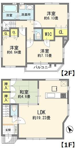 さいたま市緑区大字大門の新築一戸建