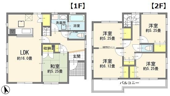 さいたま市桜区栄和５丁目の中古一戸建