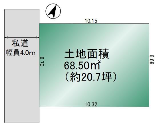 板橋区赤塚３丁目の売土地