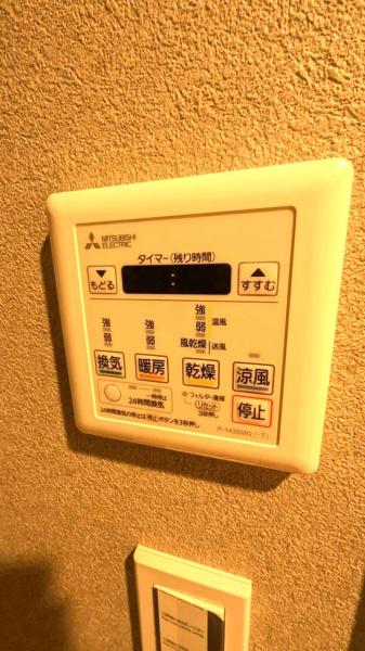 ナイスアーバン川口本町