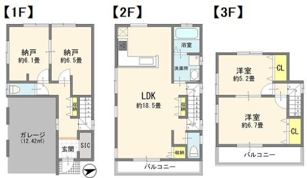 川口市在家町の中古一戸建