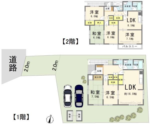 川口市大字新堀の中古一戸建