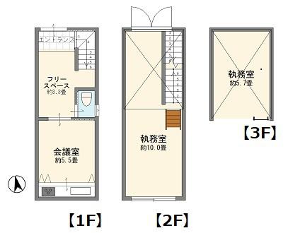 台東区台東3丁目　事務所