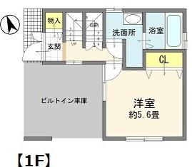 川口市大字芝の中古一戸建て