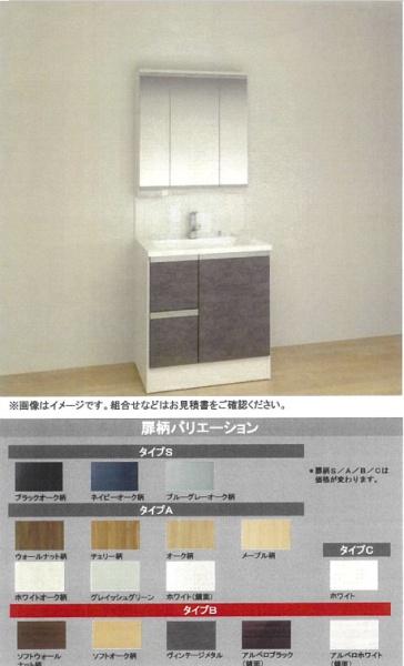 世田谷区船橋１丁目の新築一戸建