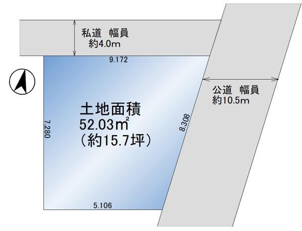 江戸川区鹿骨１丁目の土地