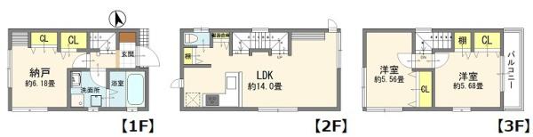 江戸川区春江町２丁目の中古一戸建て