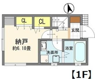 江戸川区春江町２丁目の中古一戸建て