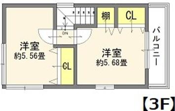 江戸川区春江町２丁目の中古一戸建て