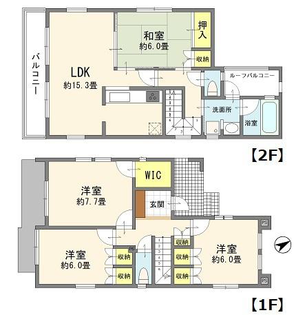 江戸川区東葛西８丁目の中古一戸建て