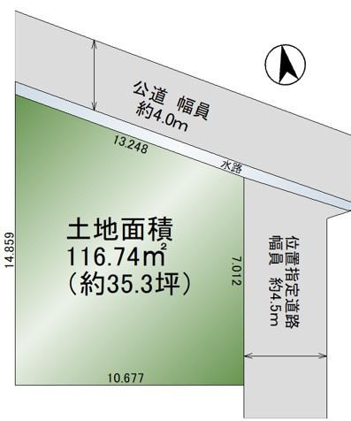 熊谷市柿沼の中古一戸建
