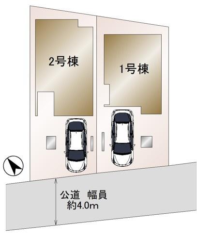 板橋区前野町４丁目の新築一戸建