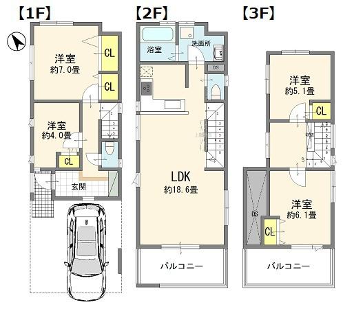 板橋区前野町４丁目の新築一戸建