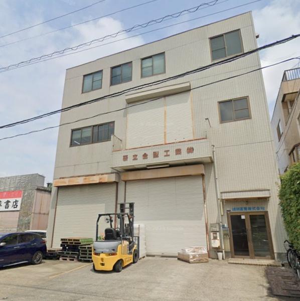 上青木1丁目　倉庫・事務所・工場
