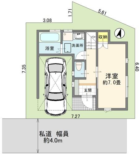 江戸川区南小岩７丁目の中古一戸建