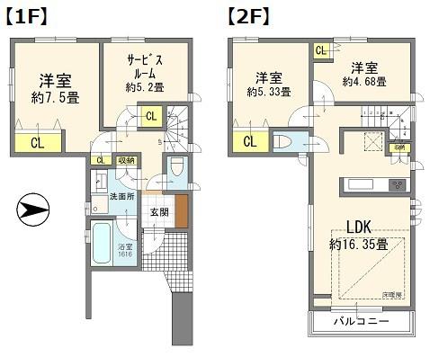 台東区竜泉１丁目の中古一戸建