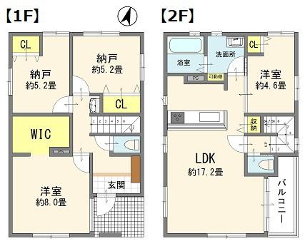 戸田市笹目４丁目の中古一戸建