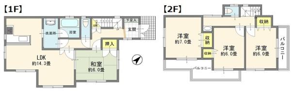 北足立郡伊奈町中央１丁目の中古一戸建て