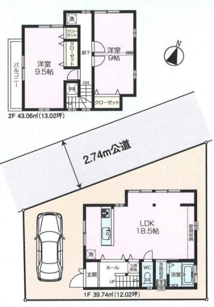 さいたま市岩槻区西原台１丁目の中古一戸建