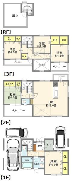 蕨市中央６丁目の中古一戸建