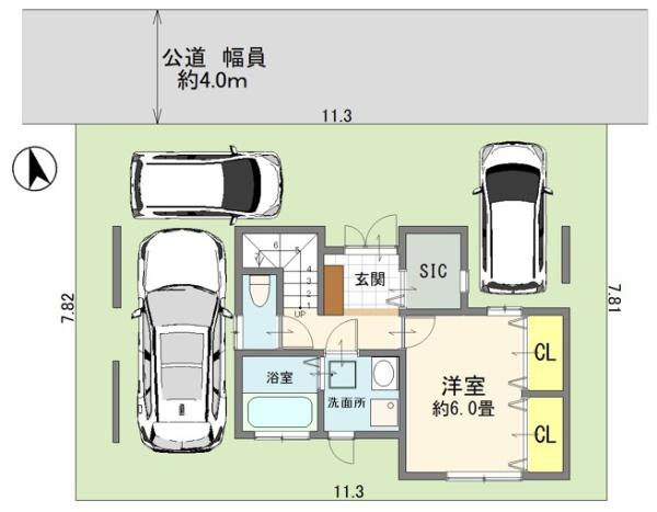 蕨市中央６丁目の中古一戸建て