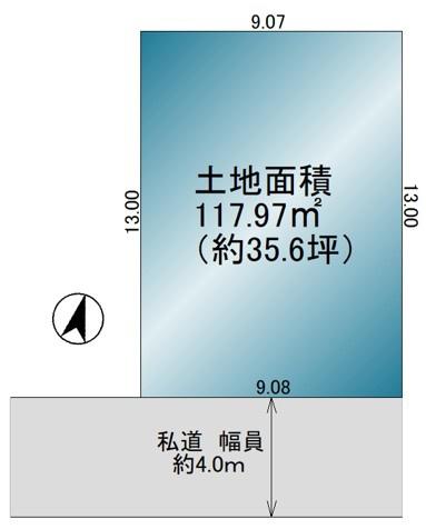 さいたま市南区内谷２丁目の土地