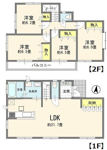 さいたま市緑区馬場１丁目の中古一戸建て