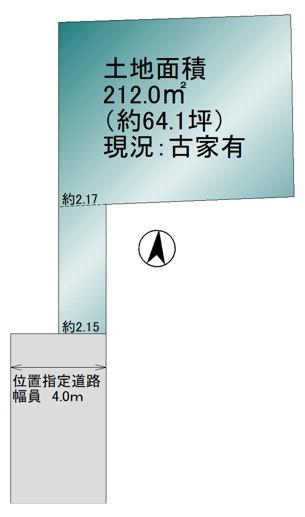 北本市本町２丁目の売土地