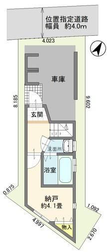 江東区亀戸７丁目の中古一戸建て