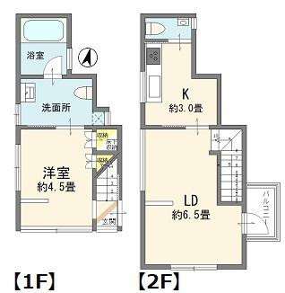 さいたま市浦和区大東１丁目の中古一戸建