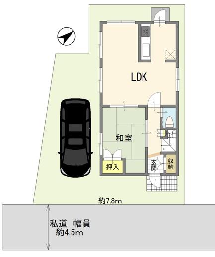 さいたま市緑区道祖土４丁目の中古一戸建て