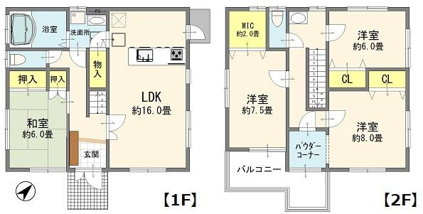 北足立郡伊奈町西小針６丁目の中古一戸建て
