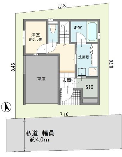 さいたま市南区根岸３丁目の中古一戸建て