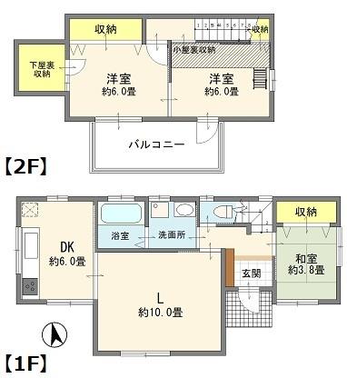 志木市上宗岡３丁目の中古一戸建