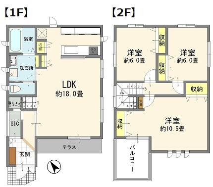 川口市大字安行原の中古一戸建