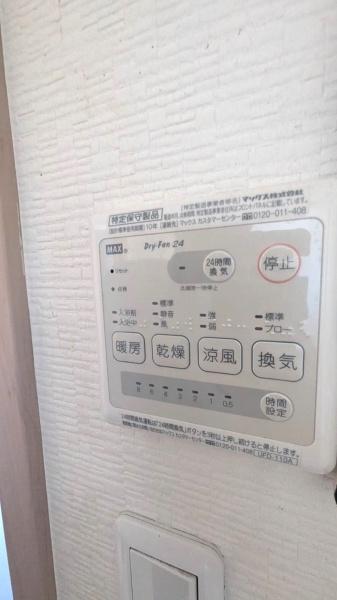 川口市大字安行原の中古一戸建て