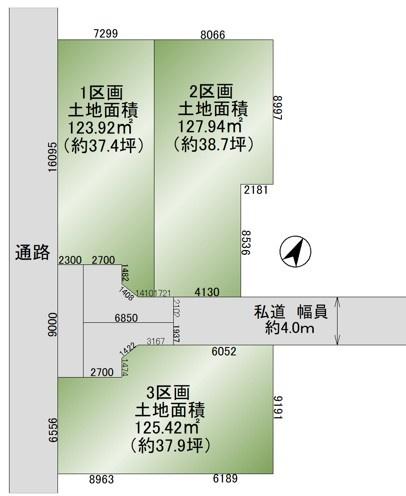 蕨市北町５丁目の売土地