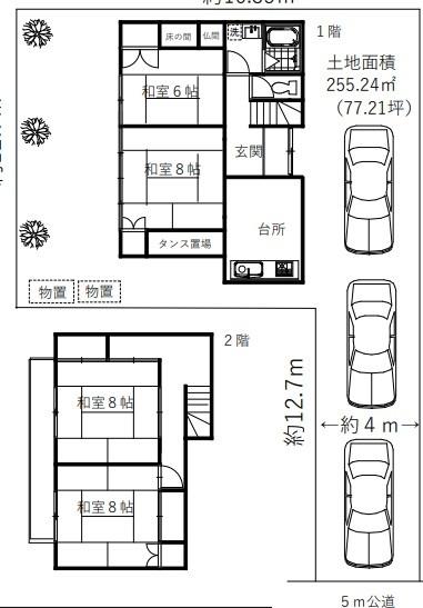 さいたま市桜区町谷３丁目の中古一戸建て