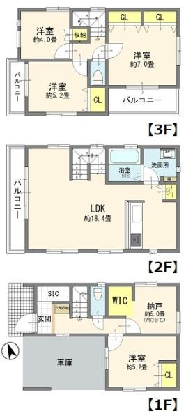 習志野市谷津２丁目の中古一戸建て