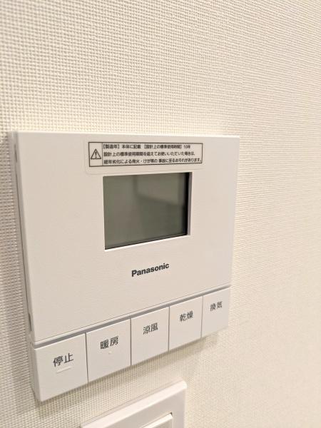 Brillia大島GreenAvenue